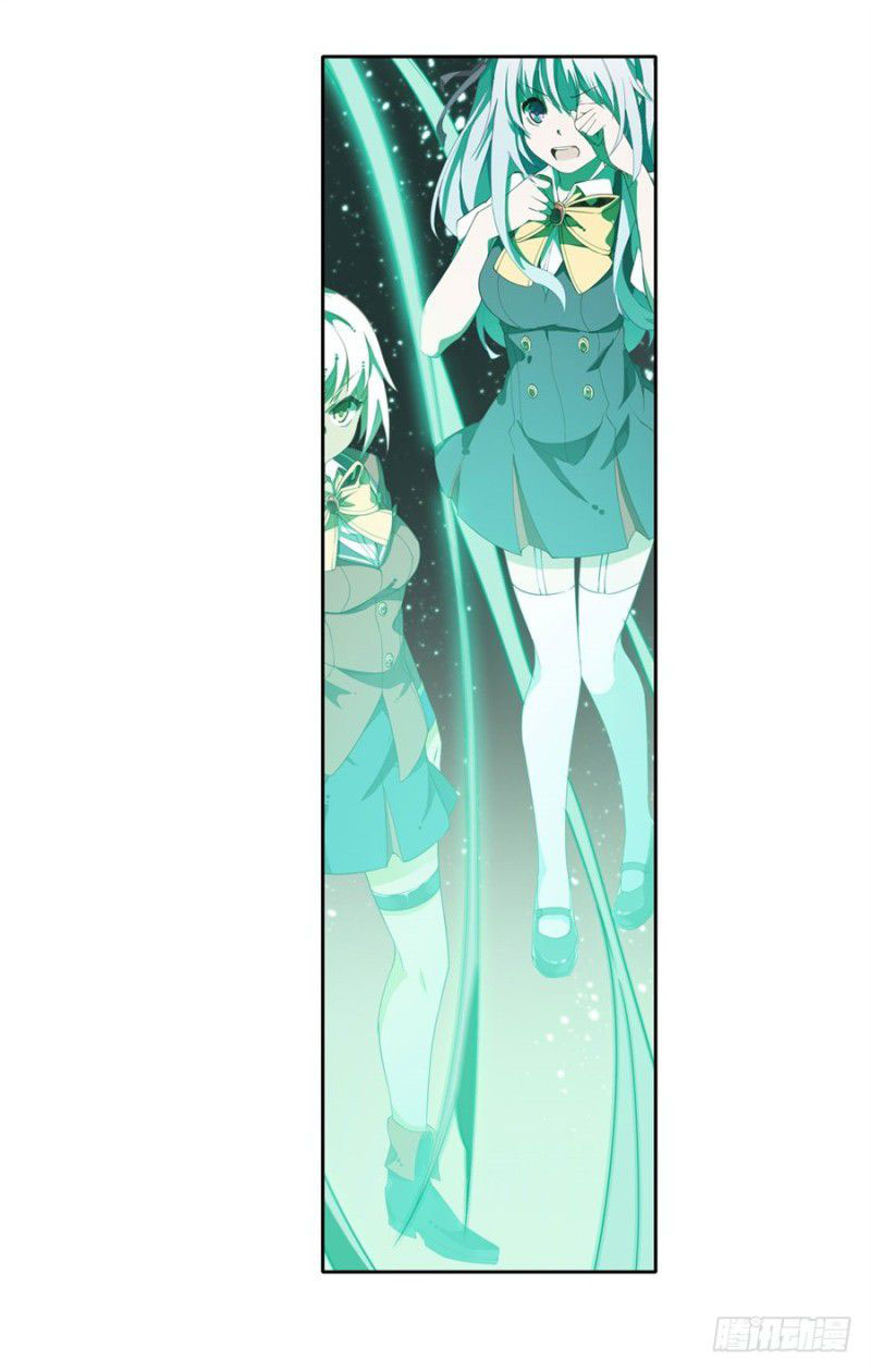 Wuxian Shitu Yu Shier Zhan Ji (Infinite Apostles and Twelve War Girls) Chapter 12 Gambar 38